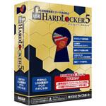 99300000 USB HardLocker 5 メガソフト