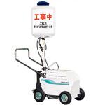 【レンタル】LED300Wバルーン リチウムイオンバッテリー投光器 LB030LC-A グリーンクロス