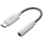 BSMPC350HRWH USB Type-C to 3.5mm 4極オーディオ 変換アダプター ホワイト BUFFALO(バッファロー)