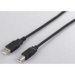 BSUAB207IV USB2.0ケーブル(A to B) 0.7m アイボリー BUFFALO(バッファロー)