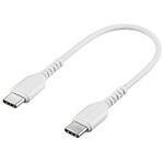 BSMPCCC101WH USB2.0ケーブル(Type-C to Type-C) 0.1m ホワイト BUFFALO(バッファロー)