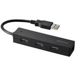 BSH4U25BKZ USB2.0ハブ 4ポートタイプ 簡易パッケージモデル ブラック BUFFALO(バッファロー)