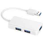 BSH3U100U3WH USB3.0 バスパワー 3ポート ハブ ホワイト BUFFALO(バッファロー)