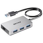 USB3.0バスパワーハブ 4ポートタイプ マグネット付き シルバー BUFFALO(バッファロー)