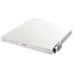 DVSM-PTV8U3-WHB USB3.2(Gen1)対応 ポータブルDVDドライブ 書込ソフト添付 ホワイト BUFFALO(バッファロー)