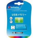USBP8GVB1 USBフラッシュメモリ 8GB ブルー Verbatim