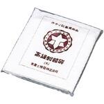 (ホ) ナイロンアン袋 寿菓工精器(ホテイ印)