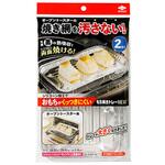 もち焼きトレー 東洋アルミ