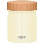 真空断熱スープジャー 300ml THERMOS(サーモス)