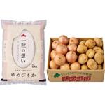 北海道産 お米と野菜詰合せA ノーブランド