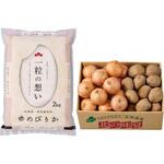 北海道産 お米と野菜詰合せB ノーブランド