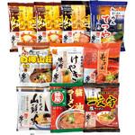 菊水 寒干しラーメンギフト ノーブランド