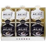 B21-3 ベイクド・アルル 北海道リッチプリン ノーブランド