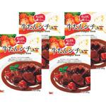 「利久」牛たんシチューセット 利久