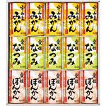 愛工房 愛媛県産柑橘ストレートジュースセット(紙容器) 愛工房