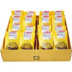 A20-5 あとりえ市 なると金時スイートポテト あとりえ市