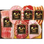 大山ハム 食の匠工房詰合せ 大山ハム