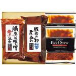 DO-37 米久 DLG金賞セレクション 米久