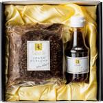 Q8-27W 「ラ・ロシェル」坂井宏行監修 ローストビーフと特製ガーリックペッパーソース ラ・ロシェル