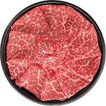 B5-14 蔵王牛 すき焼き用(丸皿盛り) ノーブランド