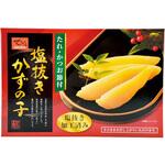 M2-12 塩抜きかずの子 ノーブランド