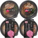北海道牛すき焼き鍋と甘えび汁鍋 ノーブランド