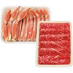 ボイルずわい蟹と北海道産 黒毛和牛すき焼き用 ノーブランド