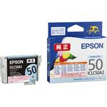 ICLC50A2 インクカートリッジ(ライトシアン) EPSON