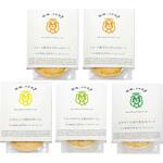 M39E5P 「Maazel Maazel」34種のやさい畑スープセット ノーブランド