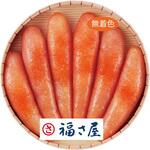 C2-2B 「福さ屋」無着色辛子めんたいこ(丸樽) 福さ屋