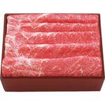 YKS60 「米沢牛黄木」米沢牛 すき焼き用 米沢牛黄木