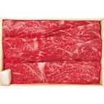 MS-350 京都「モリタ屋」黒毛和牛 すき焼き用 ノーブランド