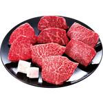 R49-3 銘柄牛 ミニステーキ食べ比べ ノーブランド