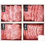 S5-19Y 松阪牛 焼肉食べ比べ ノーブランド