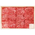 Y5-2 米沢牛 焼肉用 ノーブランド