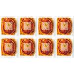 S8-3B 「ラ・ロシェル」坂井宏行監修 お肉の旨みをとじこめたハンバーグ ラ・ロシェル