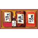 GL-30 丸大食品 ローストビーフ入りギフト 丸大食品
