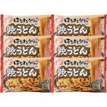 B32-3 「はなまるうどん」監修 焼うどん ノーブランド