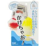 冷た倶楽部 シロップシャワー パール金属