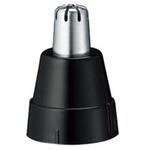 ER9972-K エチケットカッター 鼻毛カッター用替刃 (黒) Panasonic(パナソニック)