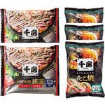 BT5 「千房」お好み焼・たこ焼セット 千房