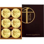 PGS-052N 「銀座千疋屋」銀座マロンプリン 銀座千疋屋