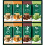 スターバックス プレミアムミックスギフト スターバックス