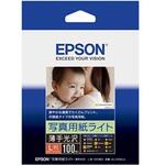 KL100SLU カラリオプリンター用 写真用紙ライト<薄手光沢>/L判/100枚入り EPSON