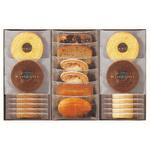 「パティスリー キハチ」焼菓子ギフト ノーブランド