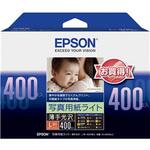 KL400SLU カラリオプリンター用 写真用紙ライト<薄手光沢>/L判/400枚入り EPSON