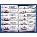 A00034 「横濱ハーバー」ダブルマロン ノーブランド