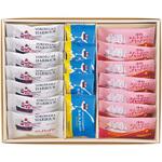 HBS-25W 「横濱ハーバー」セレクション ノーブランド