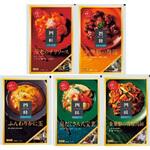 HC-5A 「四陸」本格中華5種詰合せ 四陸