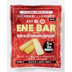 111478 AST新・備エネバー クッキー アスト